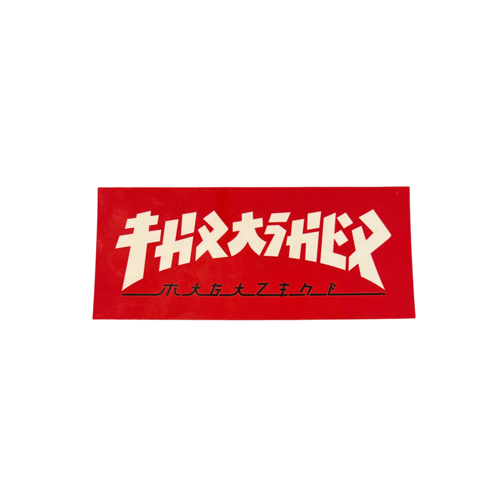 Thrasher Stickers
